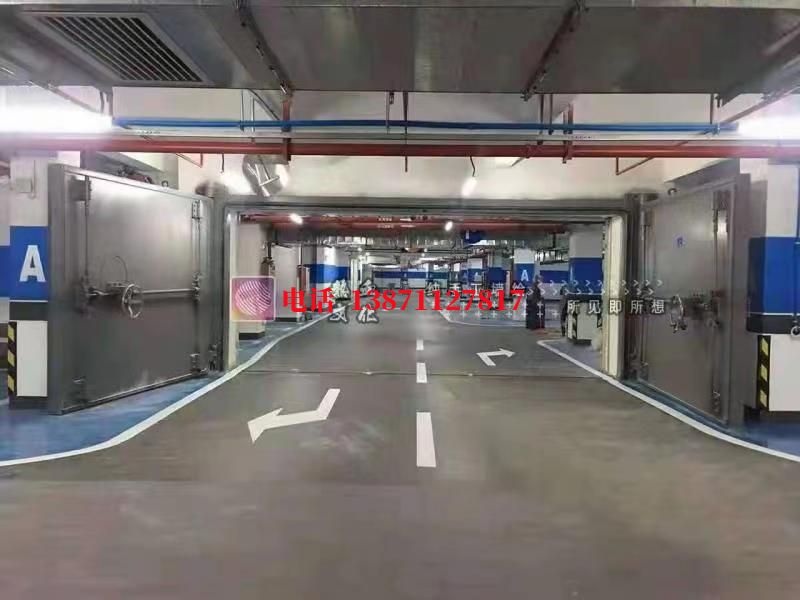 泉山密闭防护门